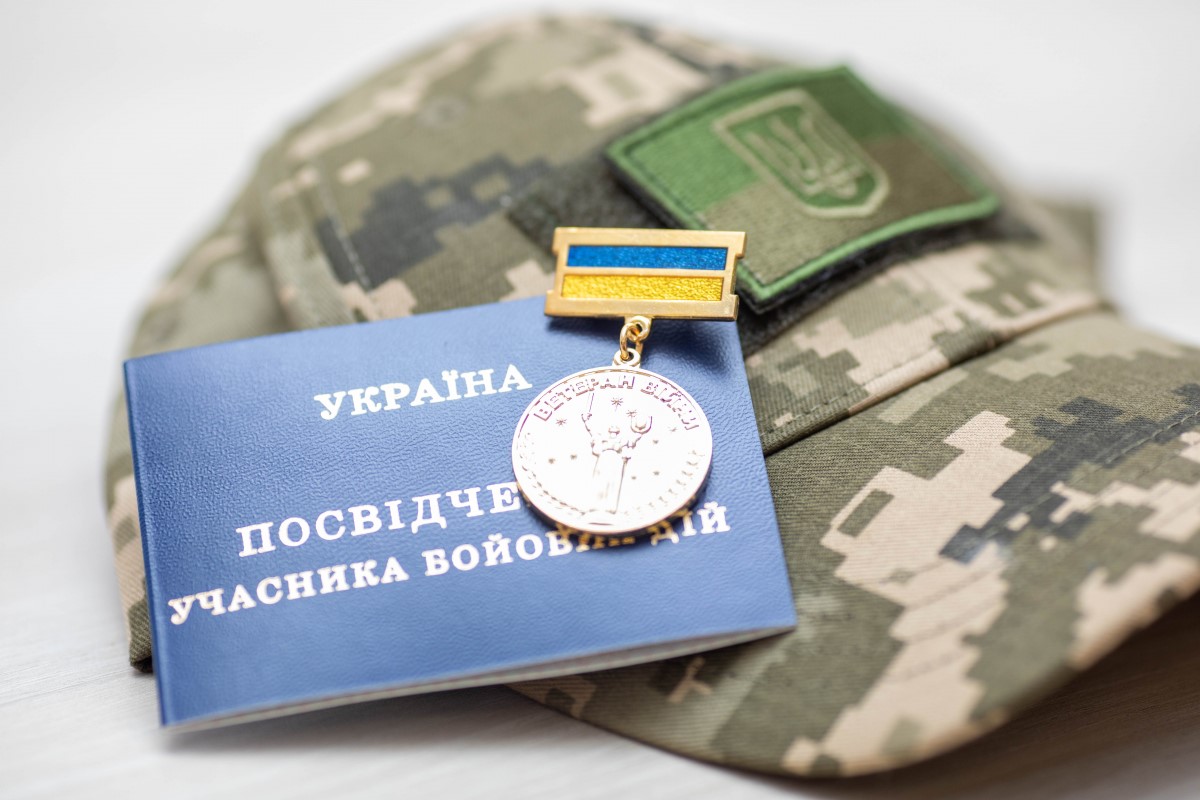 Громадяни зі статусом УБД мають право на ряд пільг / Фото: Міністерство оборони України