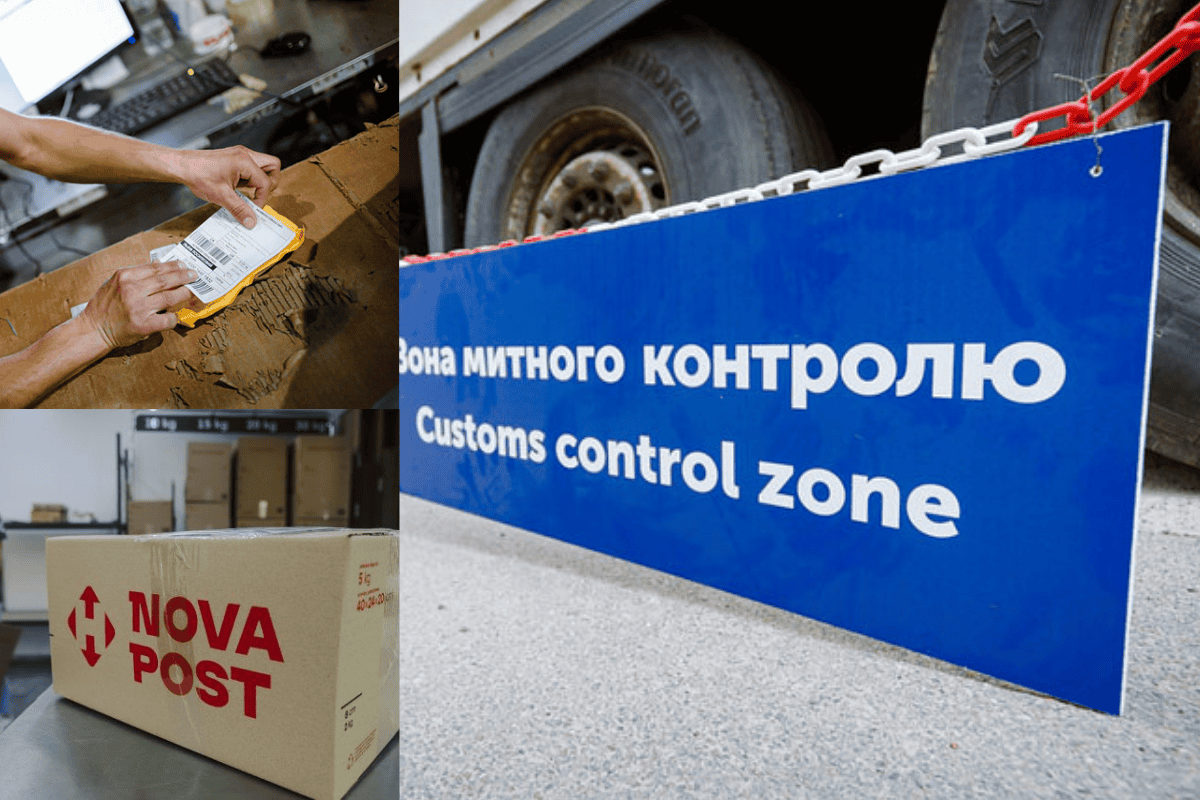 Колаж: FinanceNews