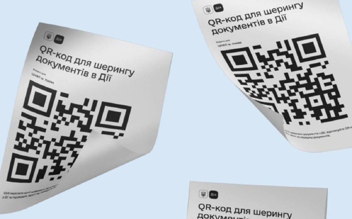 Після кібератаки “Дія” відновила сервіс Дія.QR для бізнесу та установ