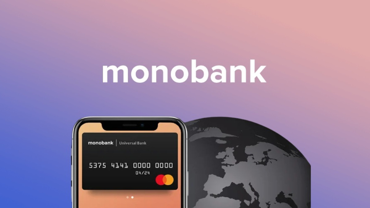 monobank додав калькулятор у додаток