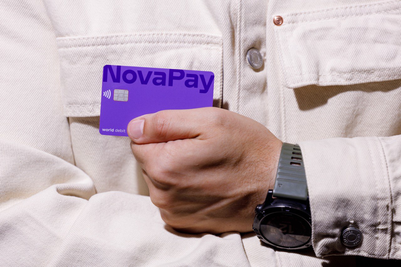 NovaPay анонсувала нову послугу