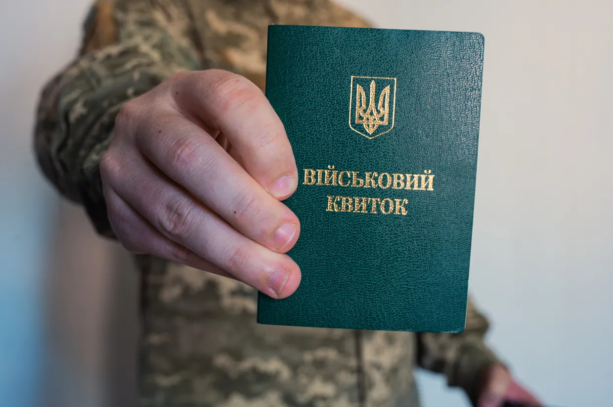 Бронювання працівників від мобілізації / Фото з відкритих джерел