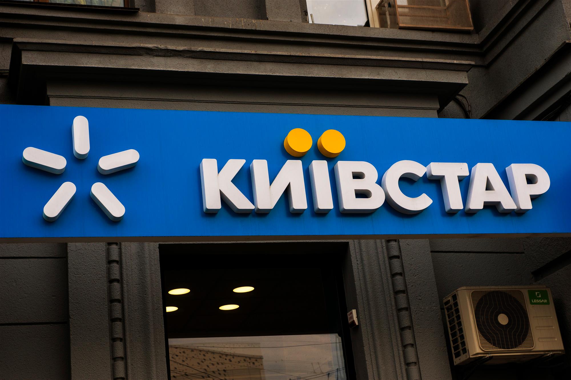 “Київстар" підсилив позиції на ринку: придбання Uklon, бум цифрових сервісів та інвестиції в 4G