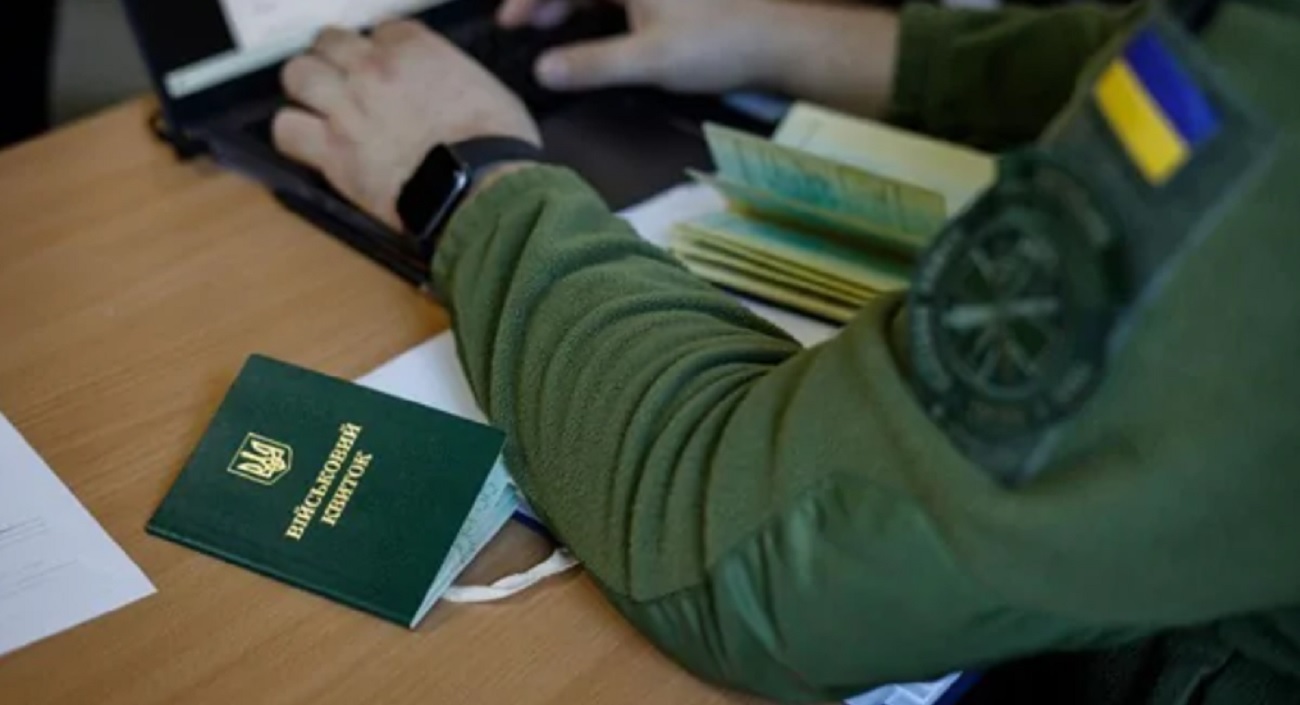 В Україні частина працівників може втратити бронь від мобілізації вже після 28 травня