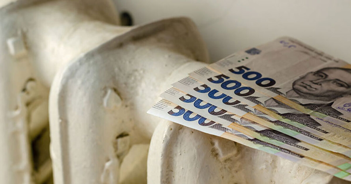 Борги українців за тепло та гарячу воду перевищили 33 млрд грн: в яких областях заборгованість найбільша / Фото з відкритого доступу