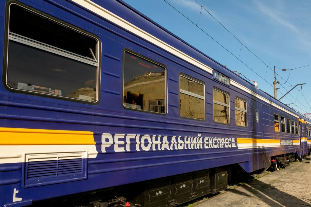 Укрзалізниця запускає новий регіональний поїзд Львів -Тернопіль