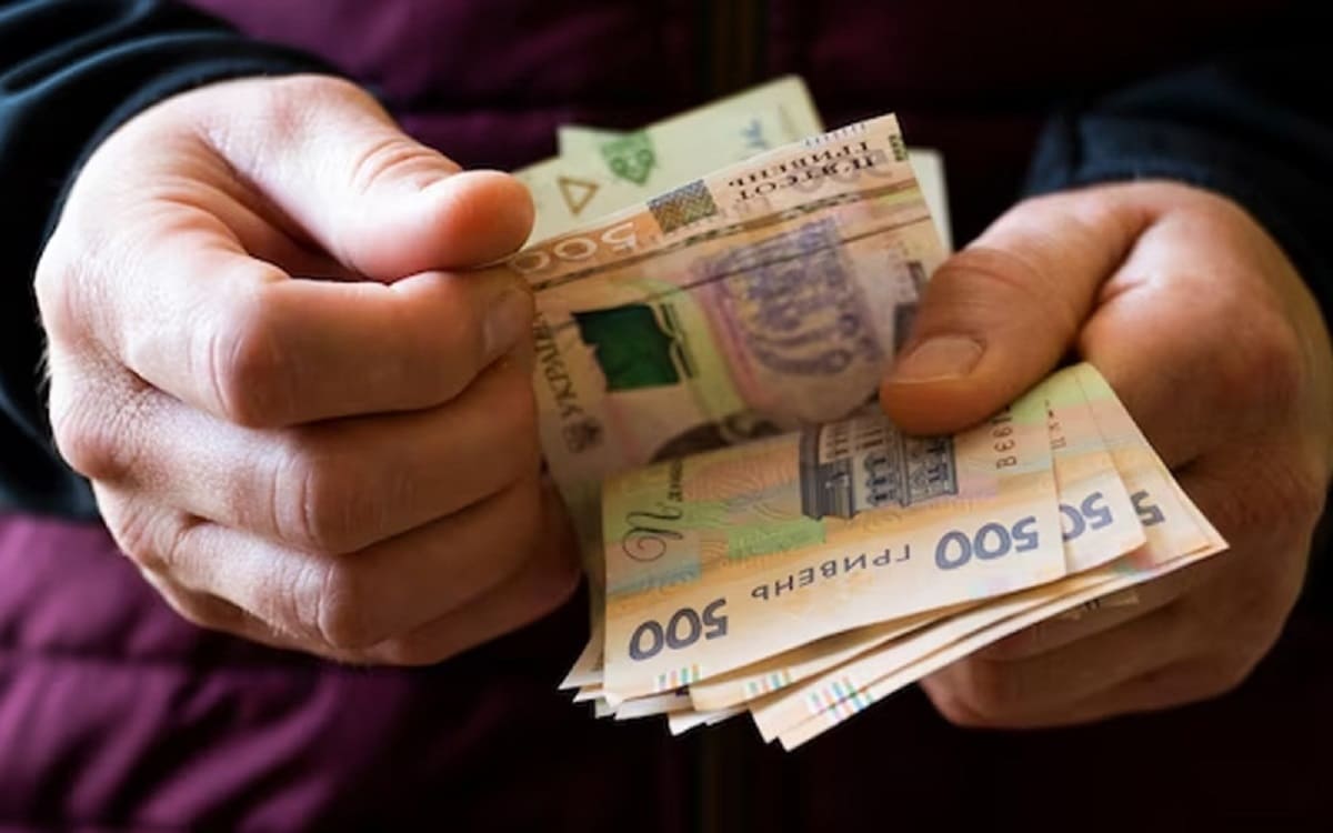 Пенсія в Україні (фото з відкритих джерел)