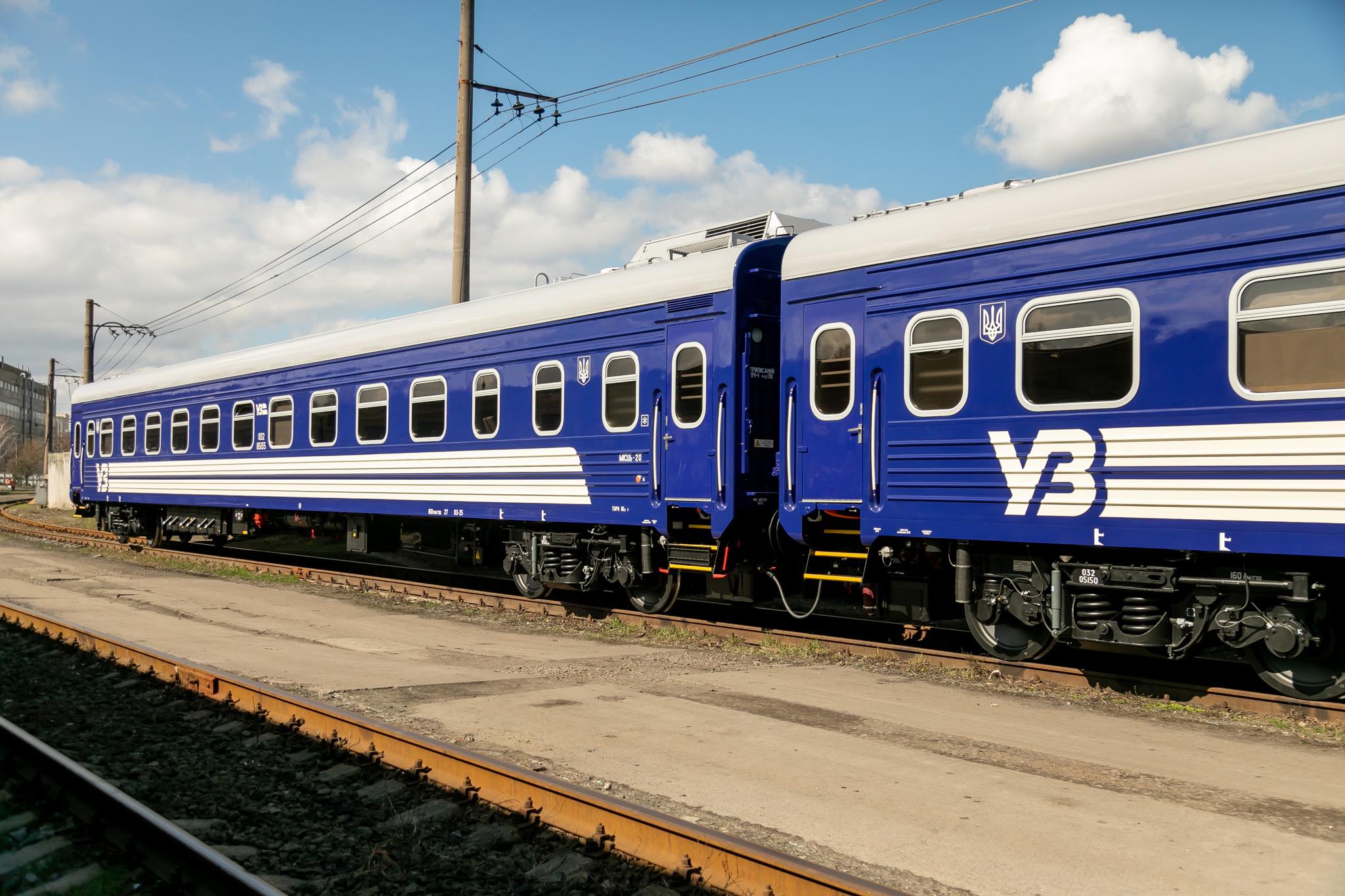 Укрзалізниця запускає додатковий поїзд
