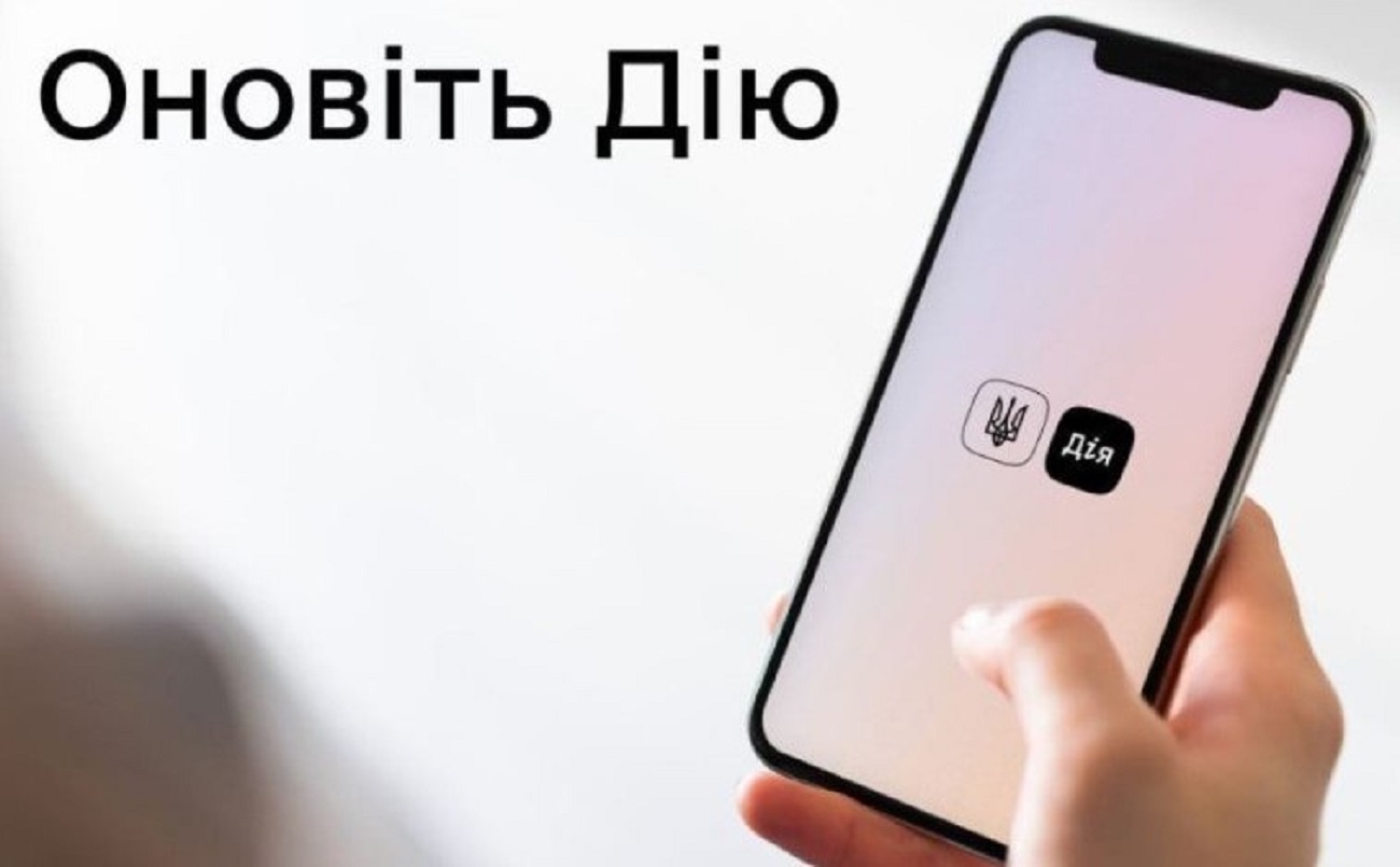 У 