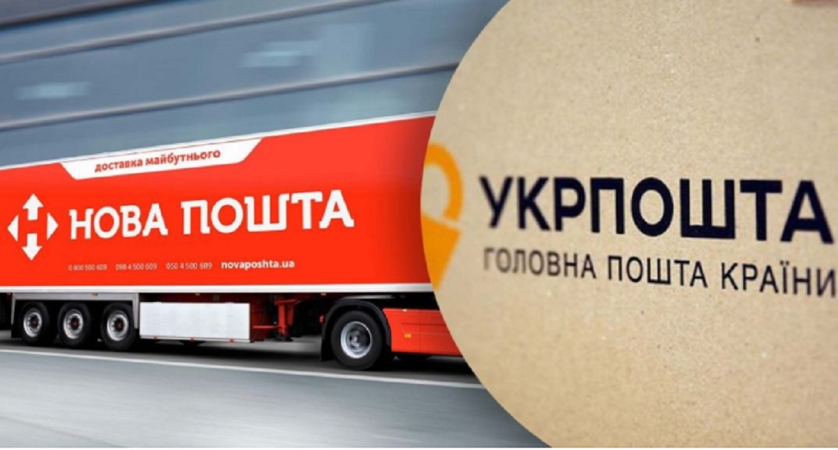 Як буде працювати 