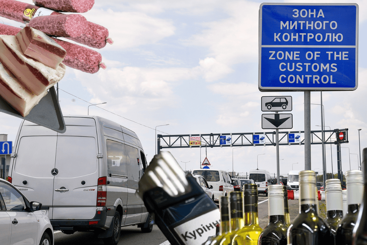 Фото: FinanceNews