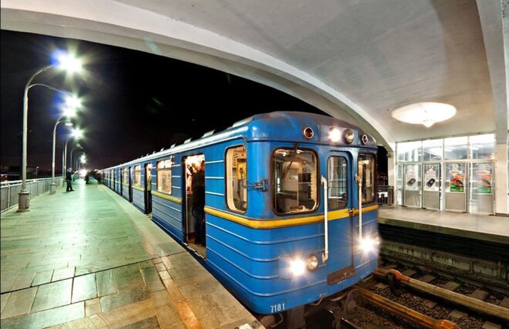 Метро Києва