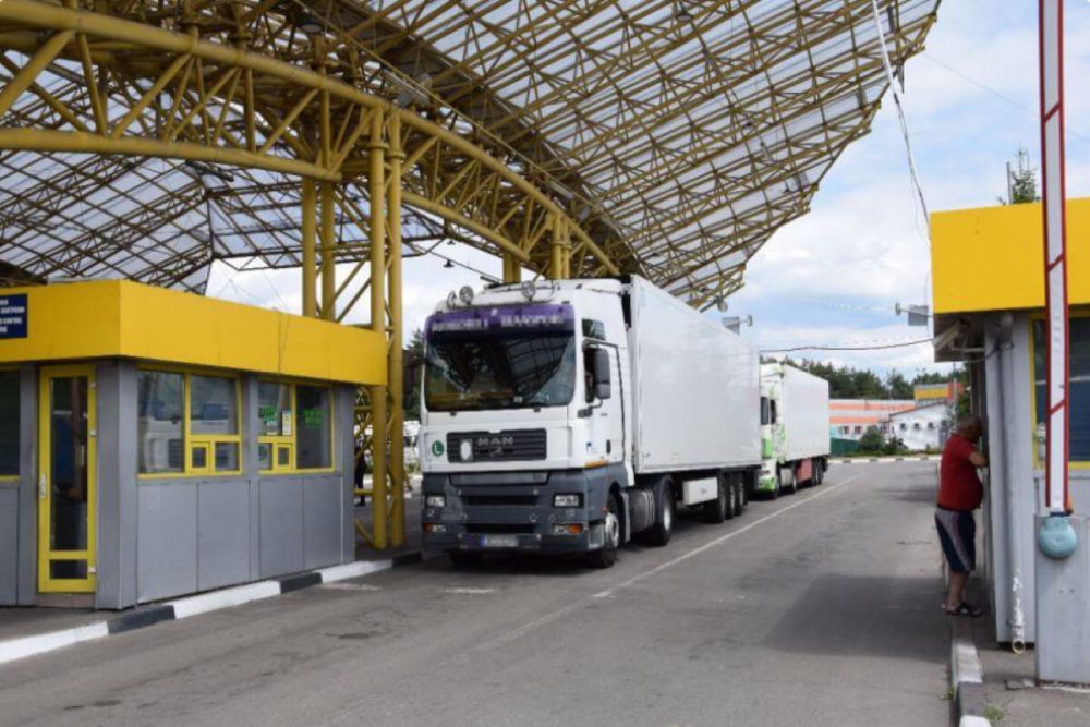 Правила перетину кордону
