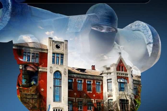 Військова облігація в 