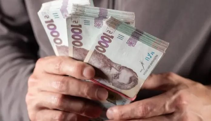 Уряд оновив програму 