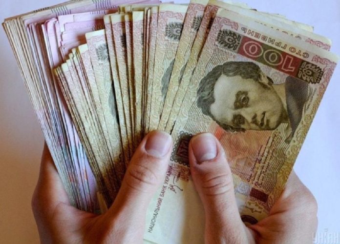 Готівка в Україні знову популярна (фото з відкритих джерел)