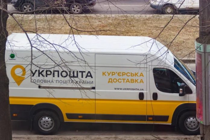 Кабінет міністрів визначив 