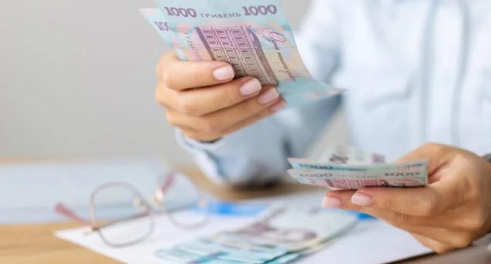Гривневі вклади українців вперше перевищили 1 трлн грн (фото з відкритих джерел)
