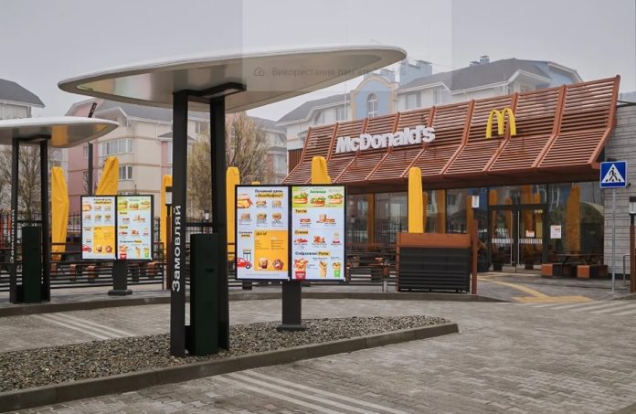 Новий McDonald's запрацював біля траси Е95 на Київщині (фото: пресслужба компанії)