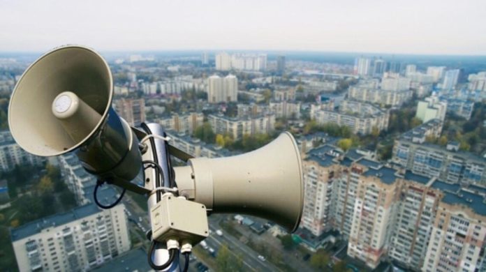 Повітряна тривога (фото з відкритих джерел)