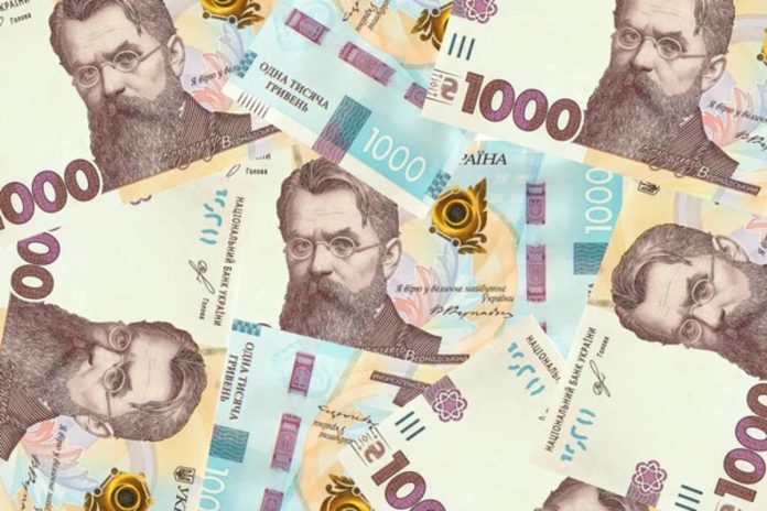 Україна розширює фінансові гарантії для цивільних, звільнених із полону РФ / Фото: depositphotos
