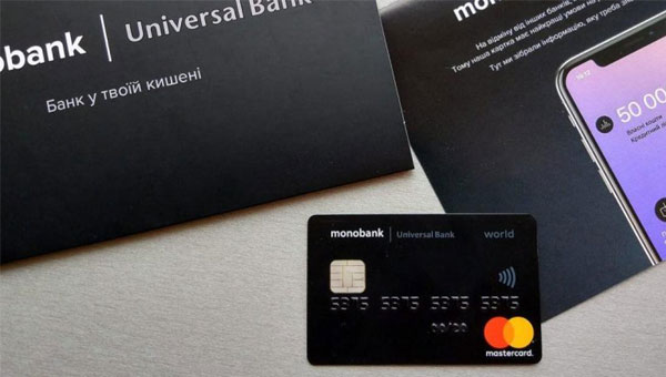 monobank запровадив нову ШІ-функцію для спрощення оплати за IBAN (фото з відкритих джерел)
