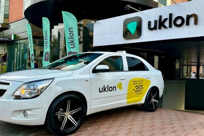 Uklon відновлює цілодобову роботу таксі в Києві (фото з відкритих джерел)