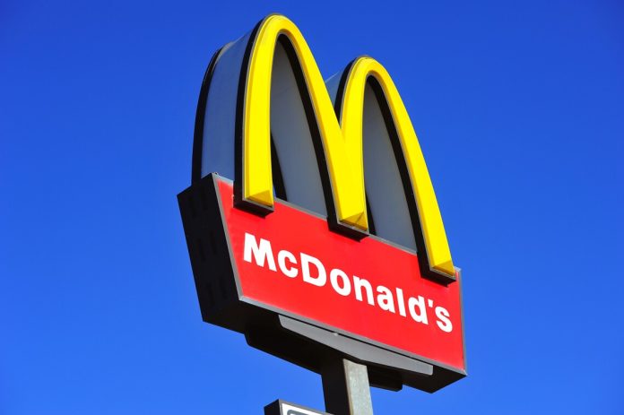 McDonald' (фото з відкритих джерел)