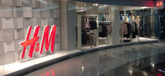H&M (фото з відкритих джерел)