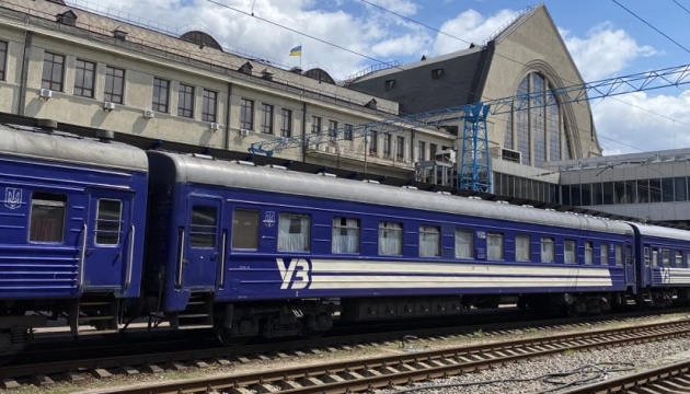 Фото з відкритих джерел