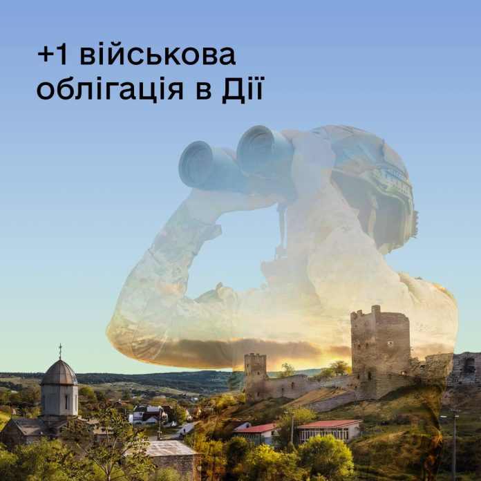 У 