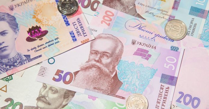 В Україні розпочали виплату 1500 грн (фото: НБУ)