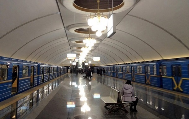 Проїзд у метро (фото з відкритих джерел)