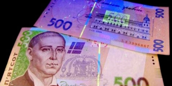 Підроблені гроші (фото з відкритих джерел)
