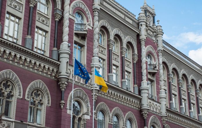 НБУ спростив платіжні інструкції (фото з відкритих джерел)
