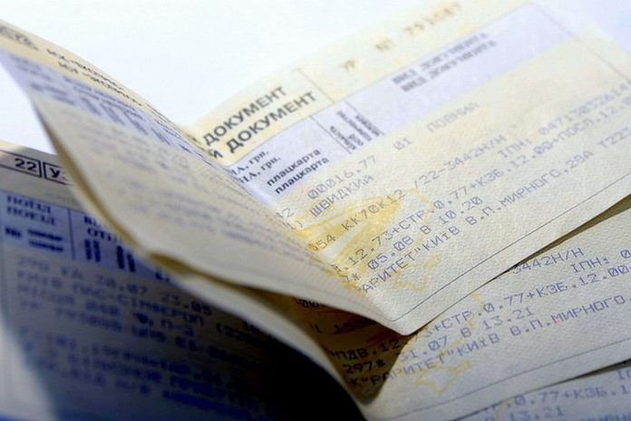 Фото з відкритих джерел