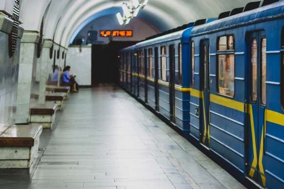 Київський метрополітен (фото з відкритих джерел)