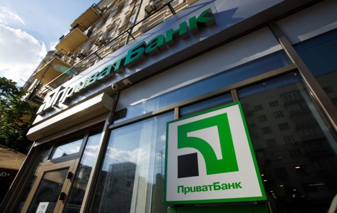 Фото з відкритих джерел