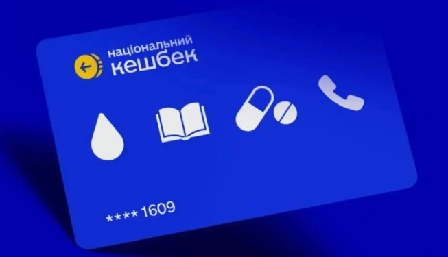 Фото з відкритих джерел
