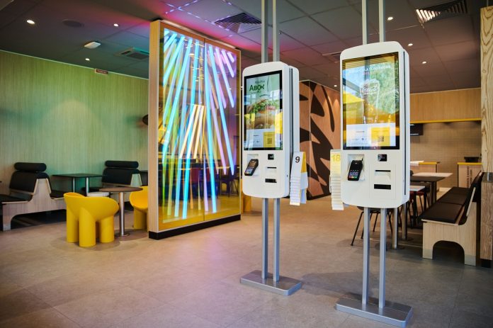 McDonald's (фото: пресслужба)