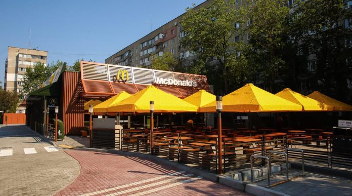 McDonald's (фото: пресслужба)