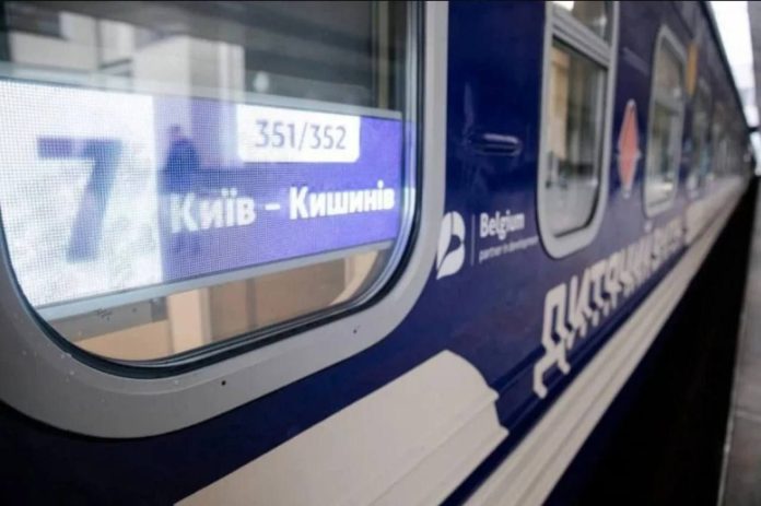 Потяг до Кишинева (фото з відкритих джерел)