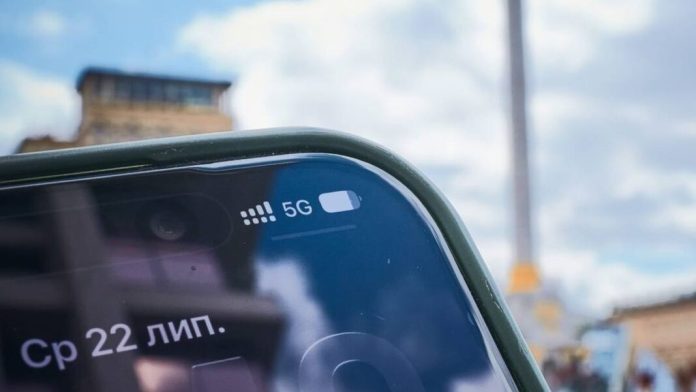5g у Києві
