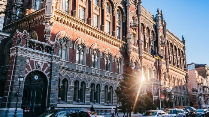 Нова заява НБУ