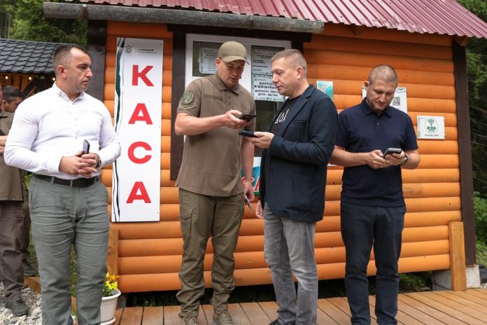 У Карпатах запрацював е-квиток для заповідних територій (фото: Мінекономіки)