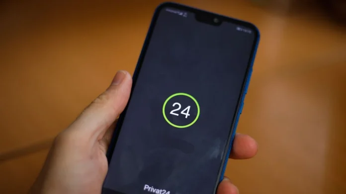 Приват24
