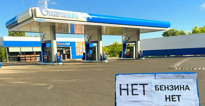 Заправка в Московській області