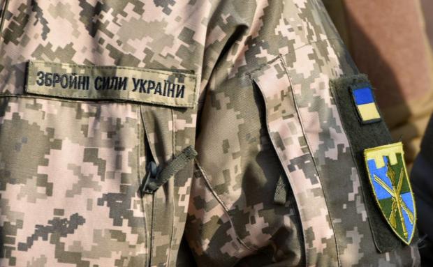 Бронювання