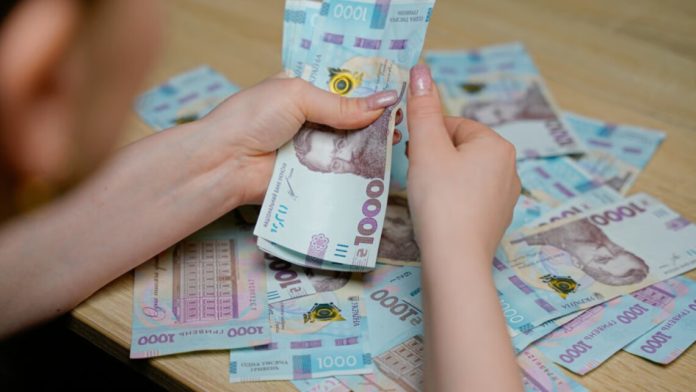 Виплати до Дня Незалежності