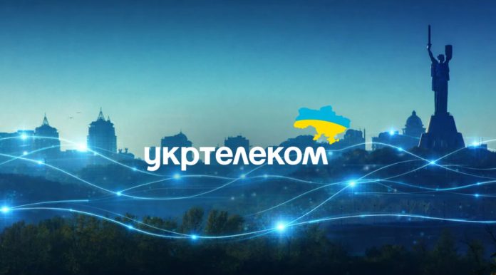 Укртелеком